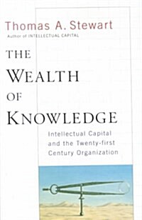 The Wealth of Knowledge (Hardcover, 1st)