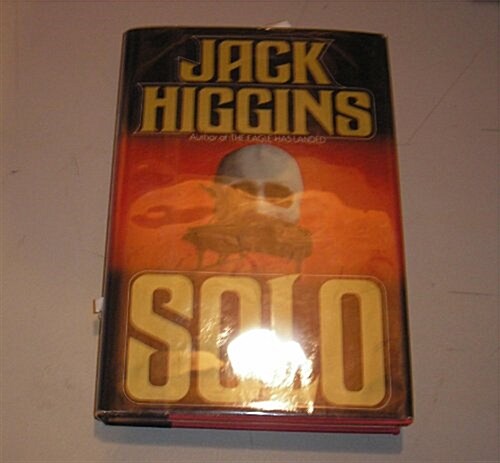 Solo (Hardcover)