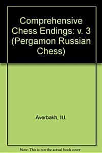 Comprehensive Chess Endings (Hardcover)