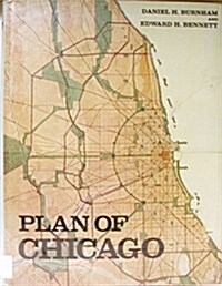 Plan of Chicago (Hardcover)