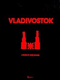 Vladivostock (Hardcover)