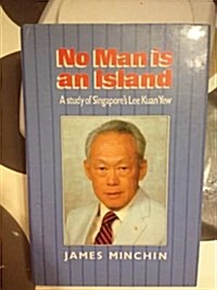 No Man Is an Island (Hardcover)