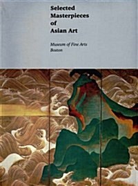 Selected Masterpieces of Asian Art 1890 - 1990 (Paperback)