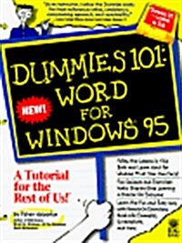 Dummies 101 (Paperback, Diskette)