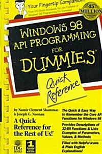 Windows 98 Api Programming for Dummies (Paperback)