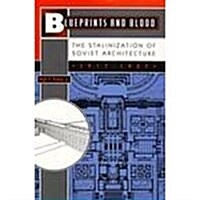 Blueprints and Blood (Hardcover)