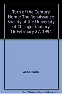 Turn of the Century Home (Paperback)