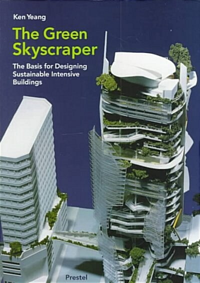 The Green Skyscraper (Paperback)