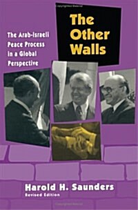 The Other Walls (Paperback, Revised)