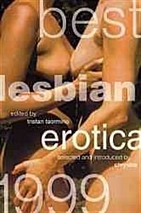 Best Lesbian Erotica 1999 (Paperback)