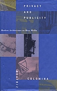 Privacy and Publicity (Hardcover)