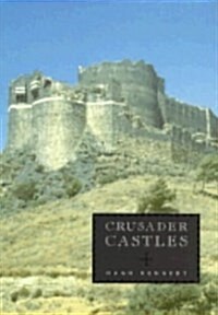 Crusader Castles (Hardcover)