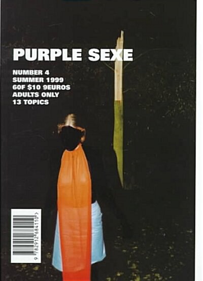 Purple Sexe (Paperback)