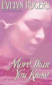 More Than You Know (Mass Market Paperback)