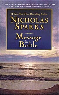 Message in a Bottle (Cassette)