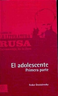 El adolescente /The Adolescent (Paperback)