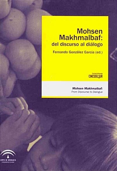 Mohsen Makhmalbaf (Paperback)