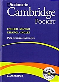 [중고] Diccionario Cambridge Compact English-Spanish, Espanol-Ingles [With CDROM] (Hardcover)