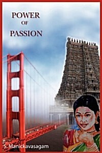 Power of Passion (Hardcover)