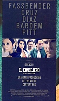 El consejero / The Counselor (Hardcover, Translation)