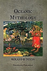 Oceanic Mythology (Paperback)