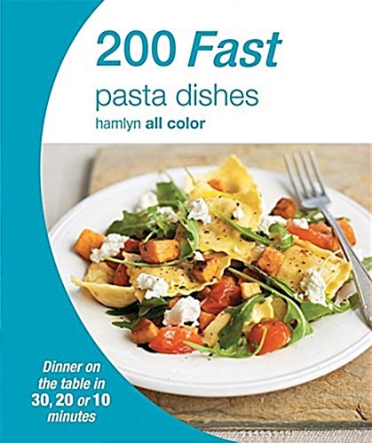 [중고] 200 Fast Pasta (Paperback)