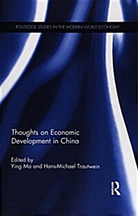 Thoughts on Economic Development in China (Paperback)
