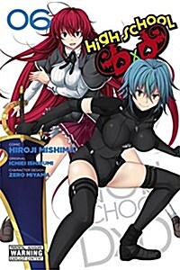 High School DxD, Vol. 6 (Paperback)