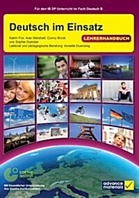 Deutsch Im Einsatz Teachers Book (Paperback)