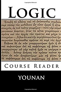 Logic Course Reader (Paperback)