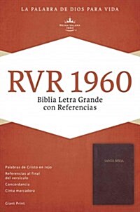 Biblia Letra Grande Con Referencias-Rvr 1960 (Imitation Leather)