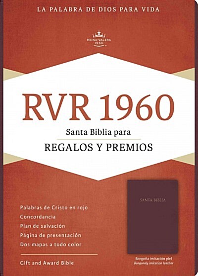 Biblia Para Regalos y Premios-Rvr 1960 (Imitation Leather)