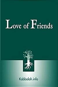 Love of Friends (Paperback)