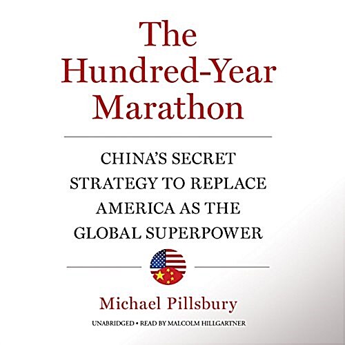 The Hundred-year Marathon (MP3, Unabridged)