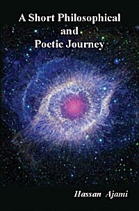 A Short Philosophical and Poetic Journey (Paperback)