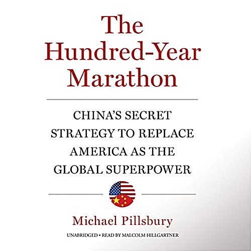 The Hundred-year Marathon (Audio CD, Unabridged)