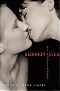 Bedroom Eyes (Paperback, 1st)