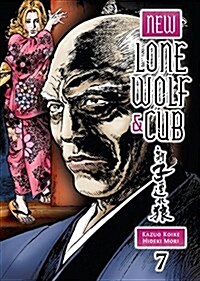 New Lone Wolf and Cub, Volume 7 (Paperback)