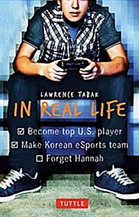 In Real Life (Paperback)