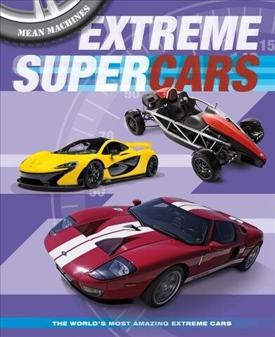 Extreme Supercars (Paperback)