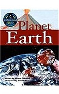 Planet Earth (Paperback)