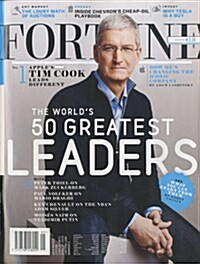 Fortune (격주간 미국판) 2015년 04월 01일
