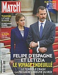 PARIS MATCH (주간 프랑스판) 2015년 03월 26일