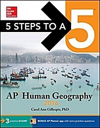 5 Steps to a 5 AP Human Geography (Paperback, 3)