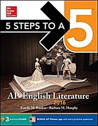 [중고] 5 Steps to a 5 AP English Literature 2016 (Paperback, 7, Revised)