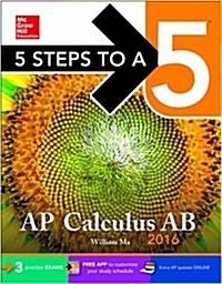 [중고] AP Calculus AB (Paperback, 2, 2016)