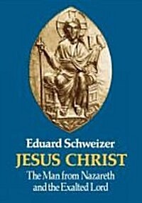 Jesus Christ (Paperback)