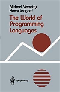 The World of Programming Languages (Paperback, Softcover Repri)