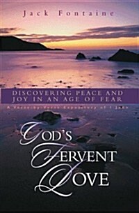 Gods Fervent Love (Paperback)