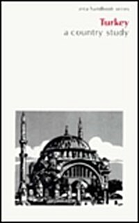 Turkey: A Country Study (Hardcover, 5)